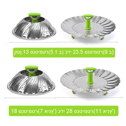 🥘✨ Cestello Vaporiera Estendibile in Acciaio Inossidabile – Si Adatta a Tutte le Pentole, Perfetto per Cotture Sane! 🔩💪